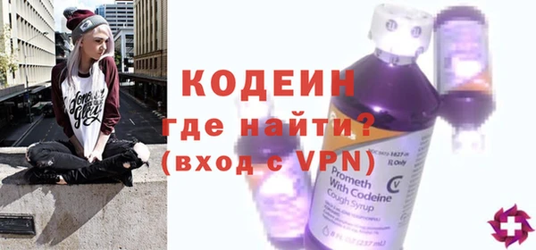 метадон Пестово