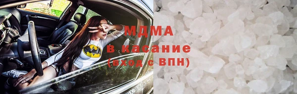 прущий лед Переславль-Залесский