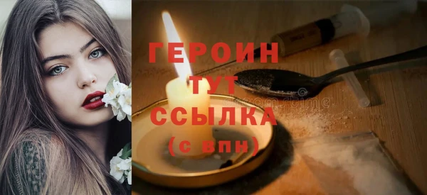 прущий лед Переславль-Залесский