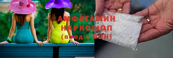 прущий лед Переславль-Залесский