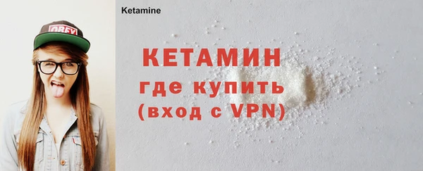 метадон Пестово