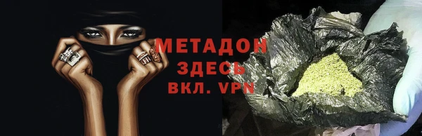 бутират Пересвет