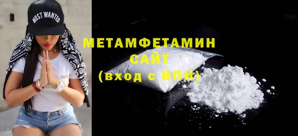 метадон Пестово