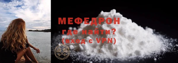 метадон Пестово