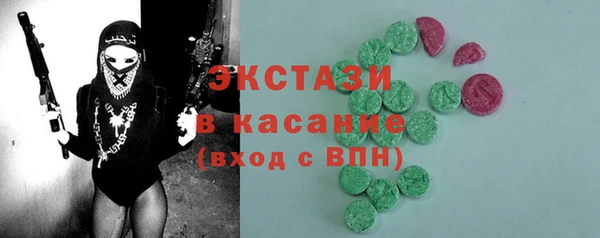 прущий лед Переславль-Залесский
