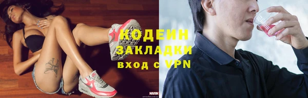 прущий лед Переславль-Залесский