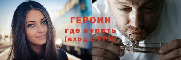 бутират Пересвет