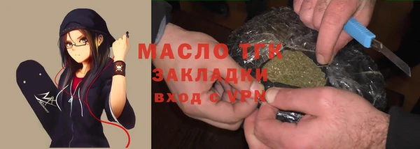 метадон Пестово