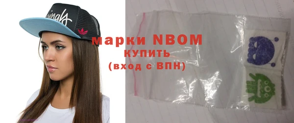 метадон Пестово