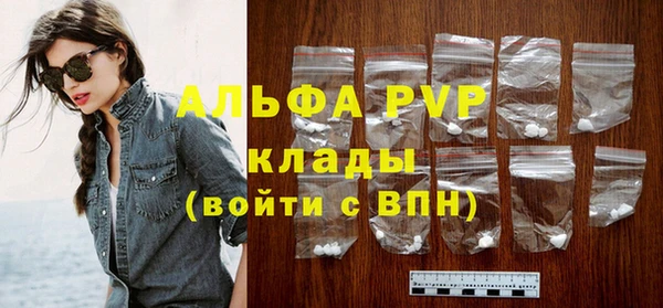 MDMA Няндома