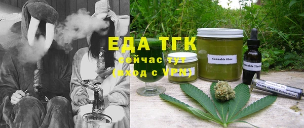 прущий лед Переславль-Залесский