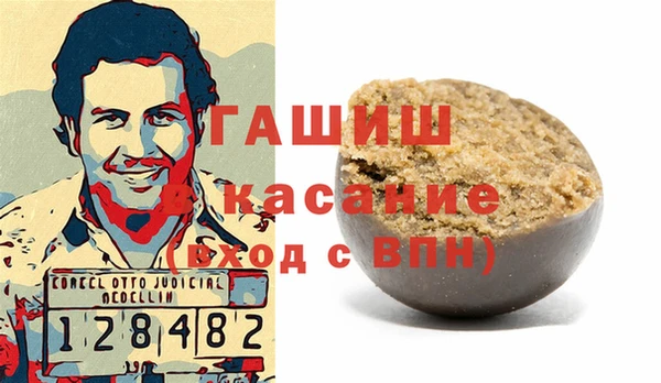 прущий лед Переславль-Залесский