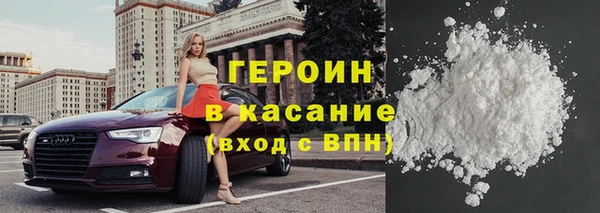 прущий лед Переславль-Залесский