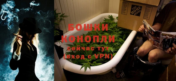 бутират Пересвет