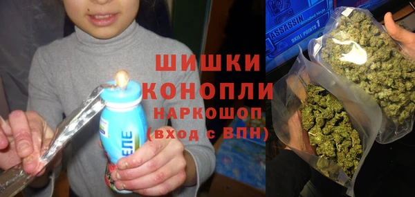 бутират Пересвет