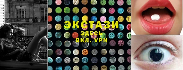 метадон Пестово