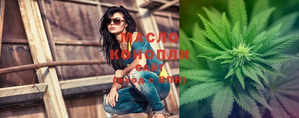 прущий лед Переславль-Залесский