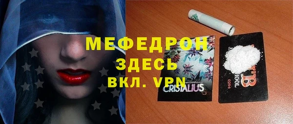 метадон Пестово