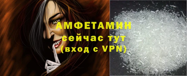 прущий лед Переславль-Залесский