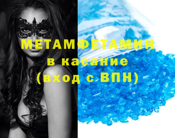 прущий лед Переславль-Залесский