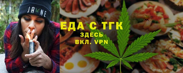 метадон Пестово