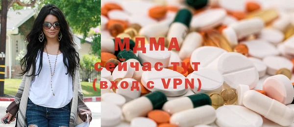 прущий лед Переславль-Залесский