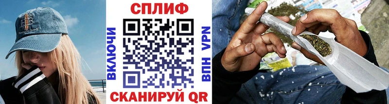 мориарти наркотические препараты  Котельниково  Канабис индика 